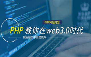 大兴安岭 php压缩包,PHP的解压缩函数怎么用？